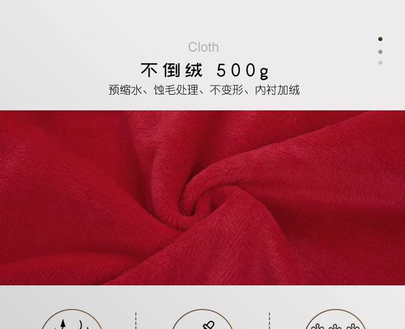 秋冬連帽衫加絨衛衣定制印字logo工作服外套定做同學(xué)聚會(huì )班服diy(圖5)