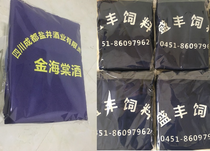 迷彩大褂長(cháng)袖工作服搬運服工廠(chǎng)車(chē)間勞保服防污外套工程服定制(圖30)
