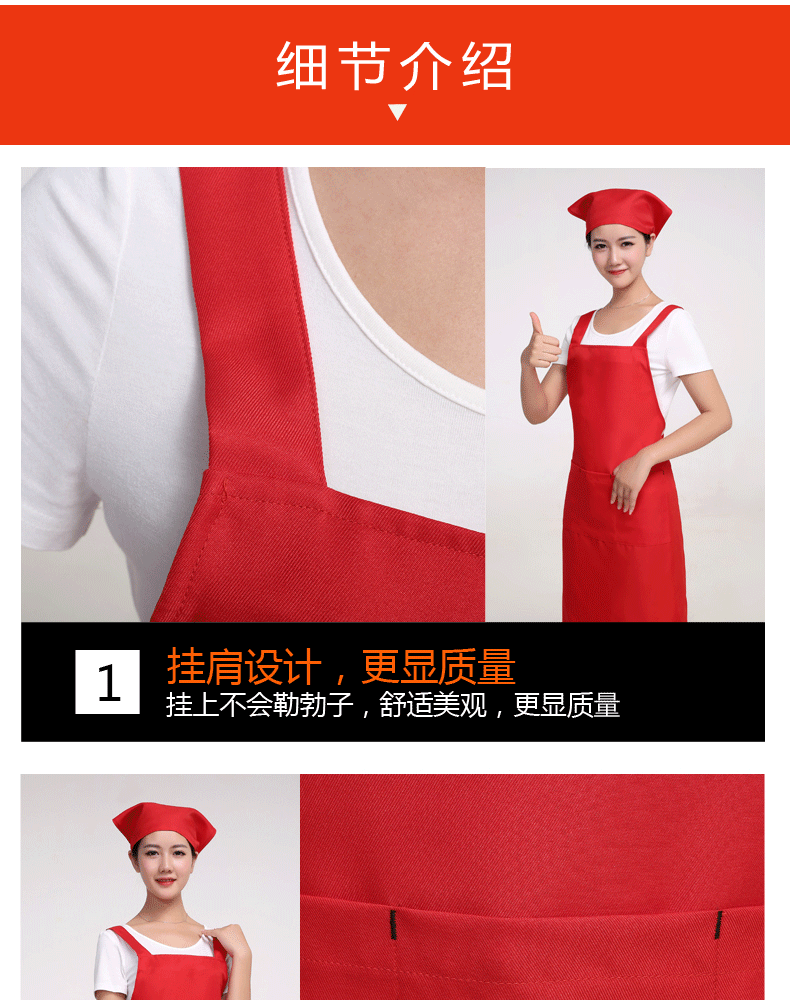 圍裙女時(shí)尚工作服帆布漂亮韓版家用廚房美甲店咖啡廳帶兜上班定制(圖20)