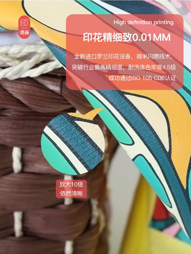 衛衣定制棒球服印字logo定做工作團體同學(xué)聚會(huì )加絨毛圈連帽衫刺繡(圖4)
