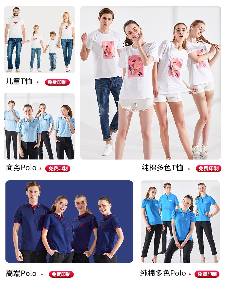 衛衣定制logo長(cháng)袖開(kāi)衫diy衣服訂制工作服拉鏈衛衣工衣班服(圖1)