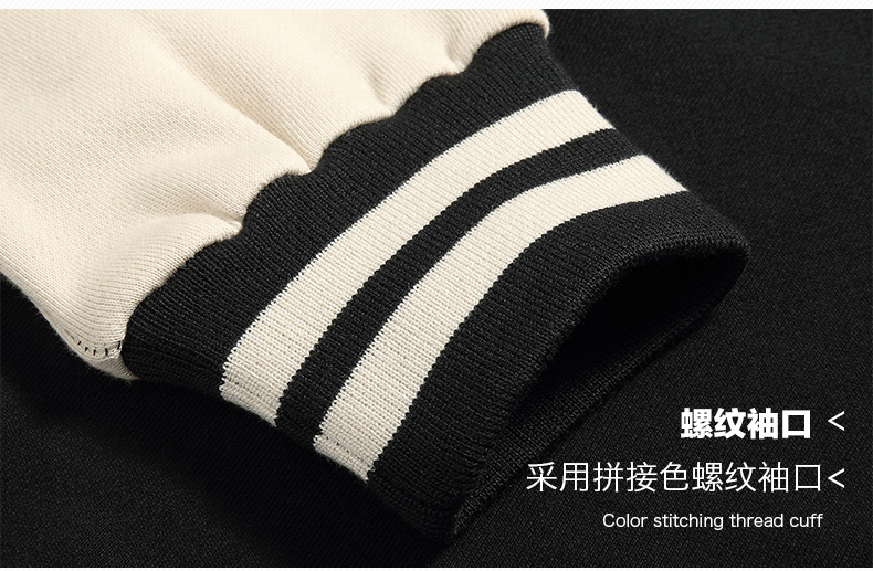 班服定制棒球服衛衣定做團體服DIY外套工作服訂做企業(yè)長(cháng)袖文化衫(圖8)