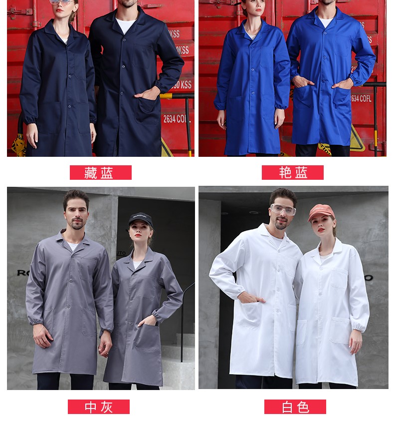 藍大褂長(cháng)袖加厚工作服定制男女搬運防塵耐磨勞保服長(cháng)款罩衣(圖7)
