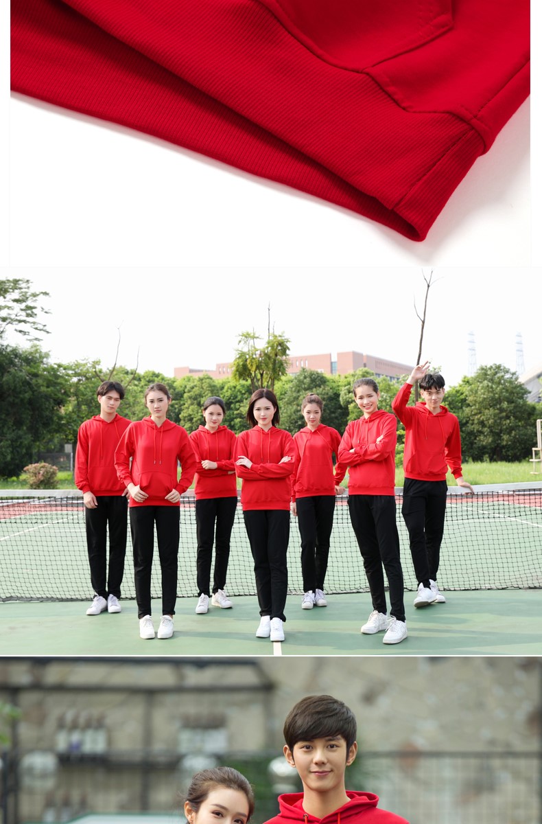 加絨帶帽衛衣女工作服秋冬裝定制班服團體活動(dòng)衫男服務(wù)員印字diy(圖3)