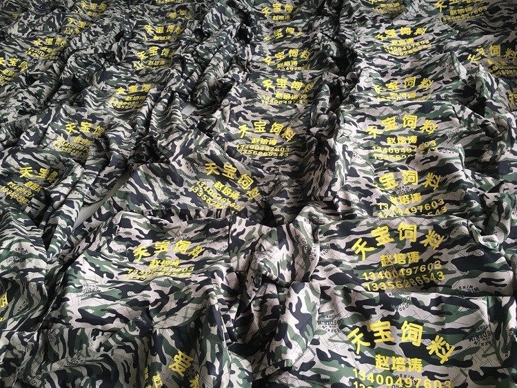 迷彩大褂長(cháng)袖工作服搬運服工廠(chǎng)車(chē)間勞保服防污外套工程服定制(圖20)