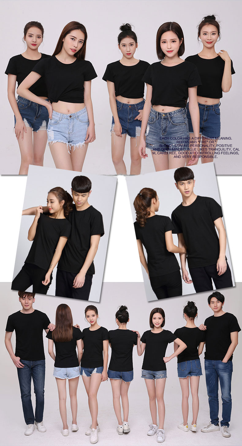 定制圓領(lǐng)t恤diy短袖文化廣告衫工作服同學(xué)聚會(huì )班服定做印字logo(圖11)