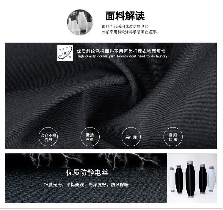 新款蒙動(dòng)斜紋短袖作訓服夏季物業(yè)保安服戶(hù)外執勤服定制保暖(圖2)