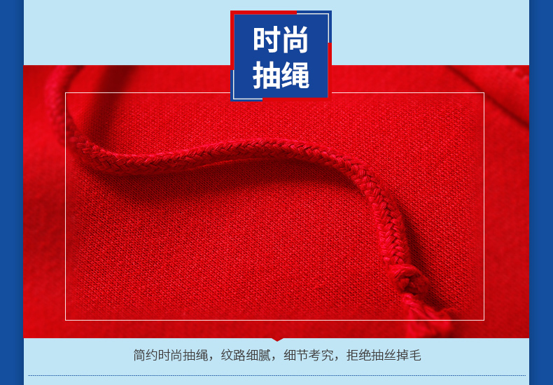 衛衣定制logo長(cháng)袖開(kāi)衫diy衣服訂制工作服拉鏈衛衣工衣班服(圖10)
