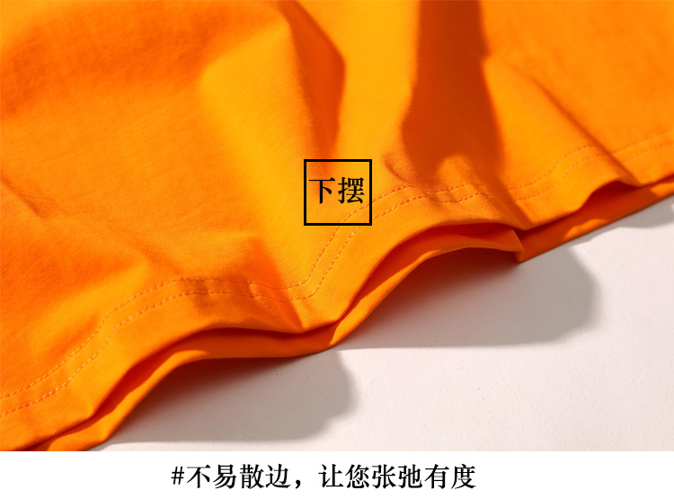 班服短袖來(lái)圖定制定做t恤中袖落肩半袖印圖片logo字diy工作衣服裝(圖17)