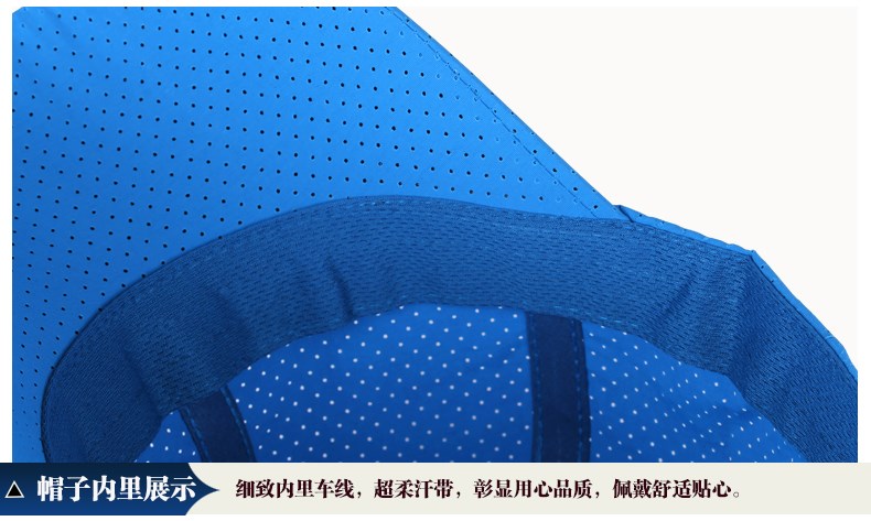 帽子夏天速干純色棒球帽男女士防曬遮陽(yáng)帽網(wǎng)眼布透氣帽可定制LOGO(圖17)