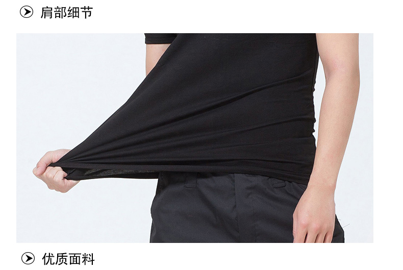 保安作訓服短袖T恤純棉黑色酒店物業(yè)保安圓領(lǐng)T恤衫工作制服可定制(圖19)