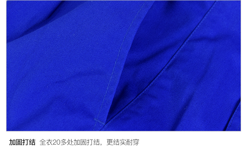 春秋防靜電工作服套裝男電工加氣加油站防油防水反光條勞保服(圖19)