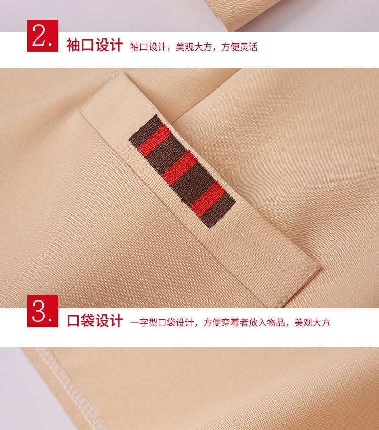 酒店客房PA阿姨女款保潔服長(cháng)袖物業(yè)家政公司清潔工作服秋冬裝定制(圖19)
