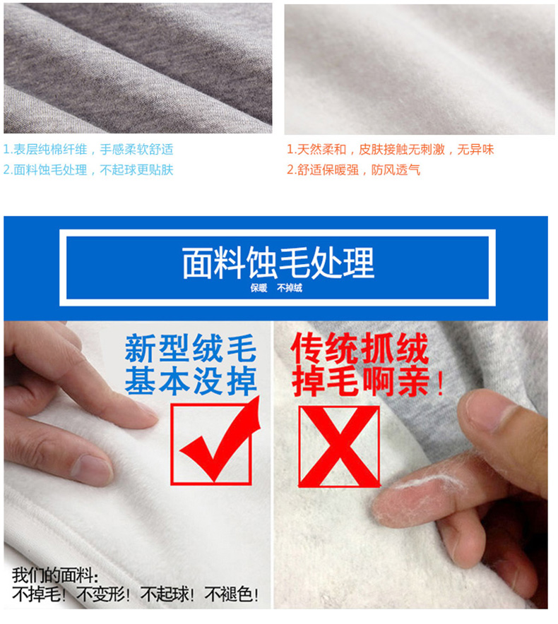 潮流班服長(cháng)袖衛衣定制diy定做拉鏈帽衫外套加絨工作衣服印字logo(圖13)