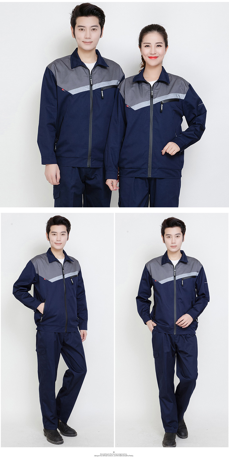 長(cháng)袖勞保工裝工作服套裝 拼肩長(cháng)袖(圖10)