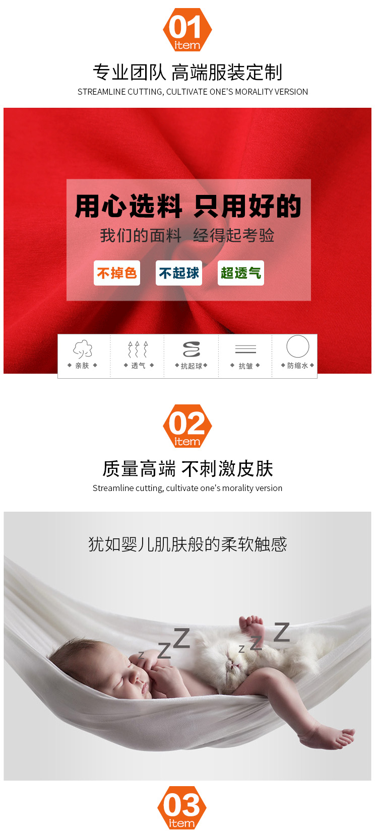 同學(xué)聚會(huì )衛衣定制diy班服訂制logo外套加絨連帽衫衣服團體工作服(圖3)