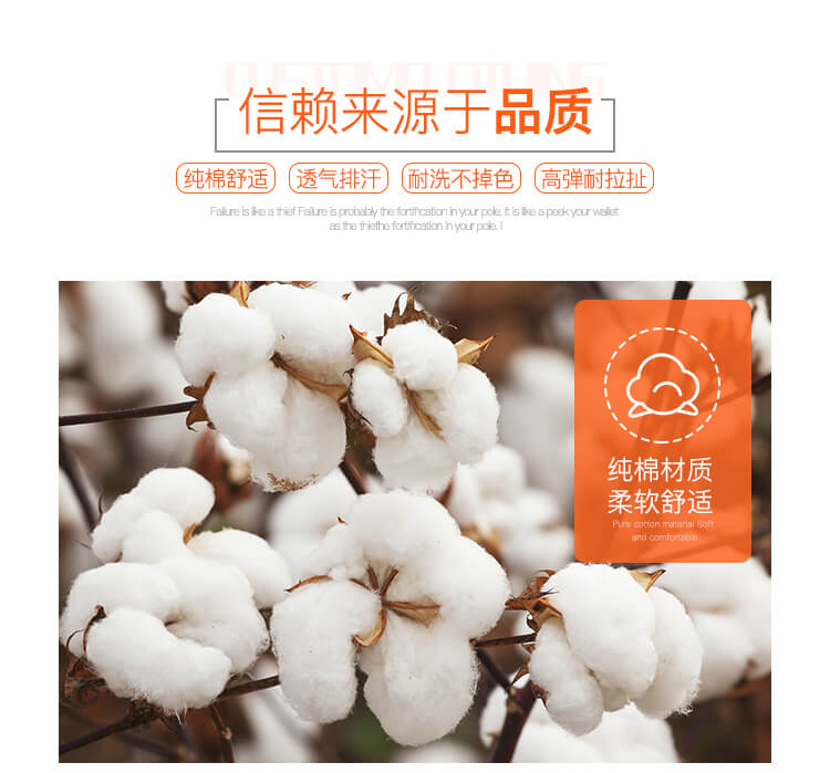 秋冬棒球服衛衣定制印LOGO學(xué)生班服團體工作服運動(dòng)開(kāi)衫工衣外套(圖6)