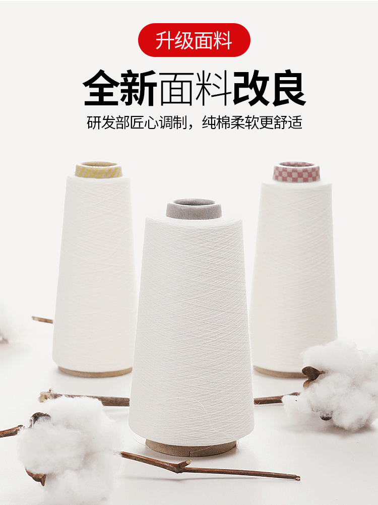 愛(ài)國t恤定制紀念文化衫短袖國慶團體活動(dòng)演出統一衣服裝短袖訂做(圖5)