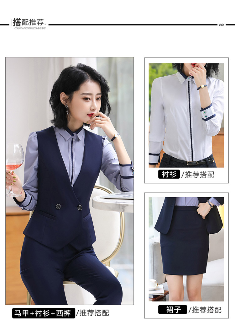 YNZ-3303#女馬甲(圖1)