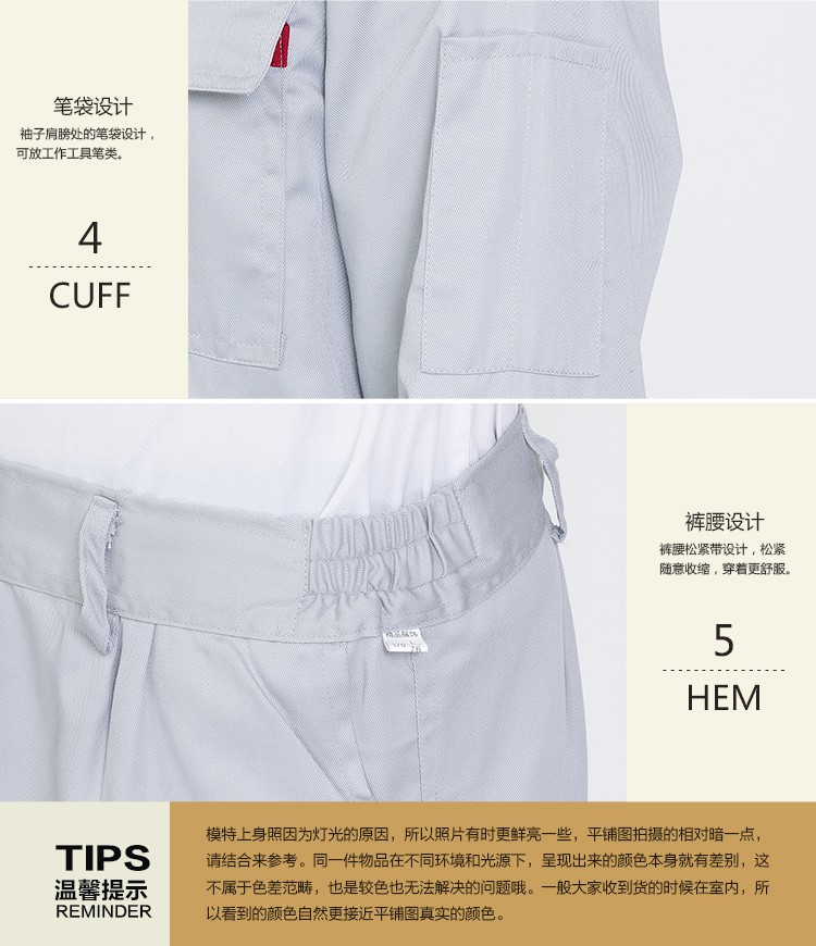 男女套裝維修工作服汽車(chē)美容工作服勞保工作服秋冬長(cháng)袖工作服套裝(圖12)