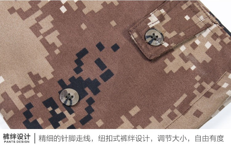 荒漠迷彩服套裝男特種兵軍裝戶(hù)外作訓服學(xué)生軍訓服耐磨勞保服(圖17)