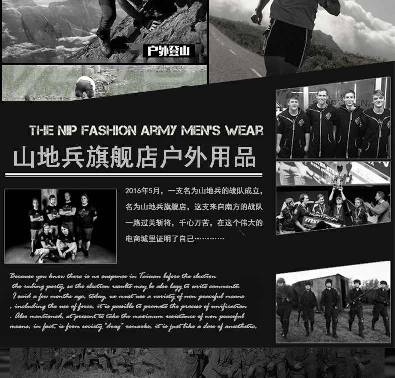 正品男荒漠迷彩服夏春秋季作訓服叢林單褲子通用叢林林地城市數碼(圖4)