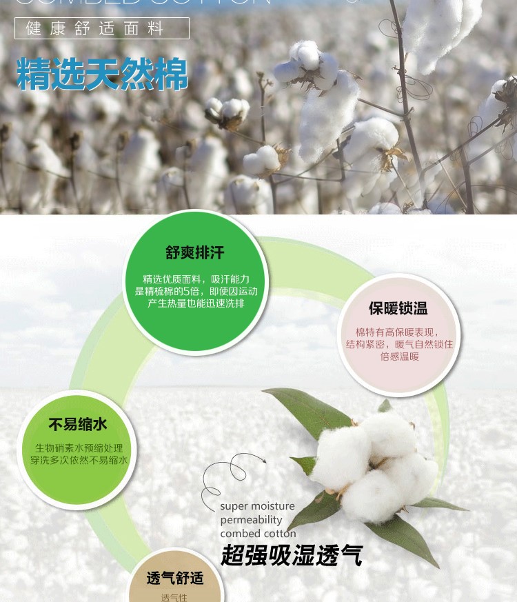 秋冬新款大中電器長(cháng)袖工裝永樂(lè )工作服衛衣定制拉鏈外套印字印logo(圖4)