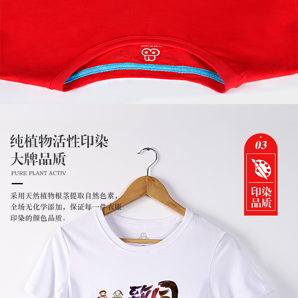 定制t恤工作服文化廣告衫印字logo定做短袖班服diy圖同學(xué)聚會(huì )衣服(圖14)