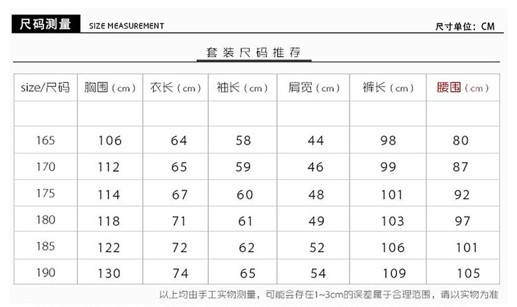 軍裝男套裝特種兵春秋軍工正品純棉迷彩作戰服耐磨長(cháng)袖工作服軍服(圖8)