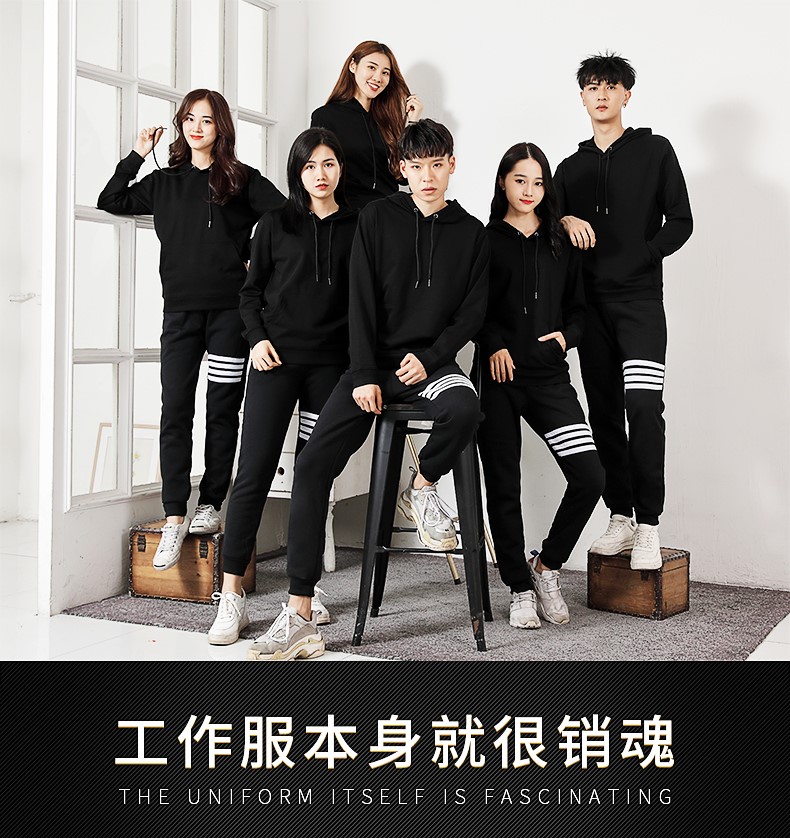 衛衣定制印logo工作服diy印字刺繡工衣移動(dòng)5g班服外套來(lái)圖定做薄(圖1)