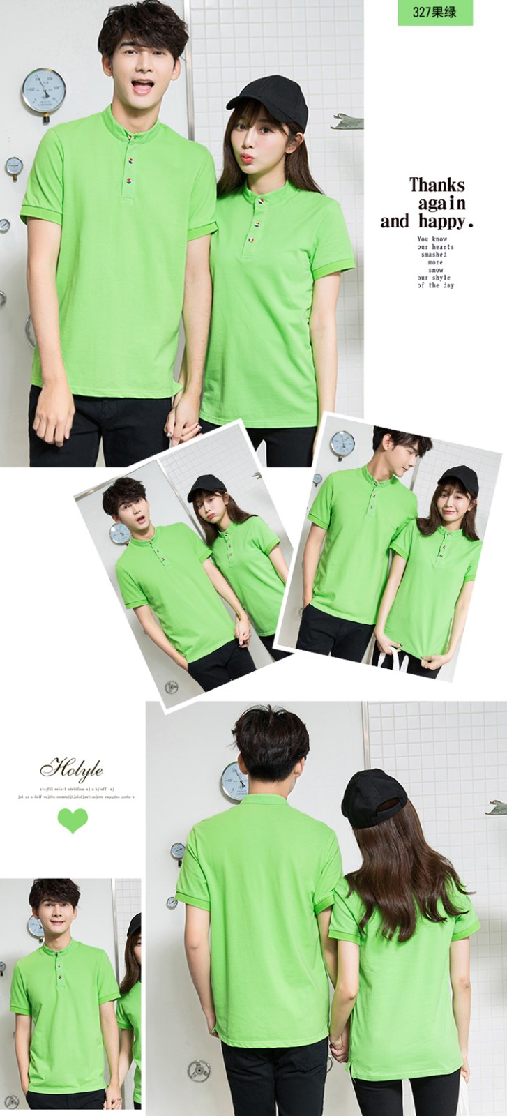 立領(lǐng)polo衫工作服定制廠(chǎng)班服印logo短袖t恤文化廣告衫diy訂做男女(圖14)