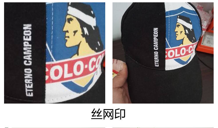 定制logo平沿嘻哈帽子男個(gè)性漁夫女刺繡印花韓版潮人鴨舌帽女訂做(圖10)
