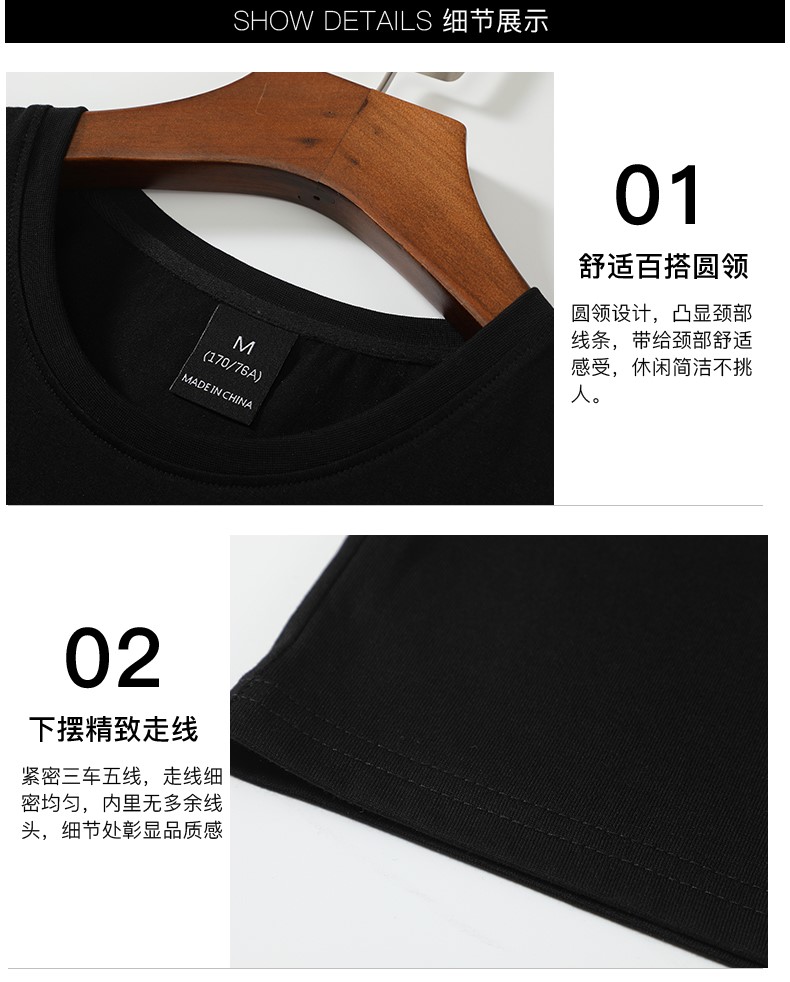 短袖t恤男中袖五分袖5分袖半袖半截袖潮流寬松學(xué)生白色純棉夏裝丅(圖20)
