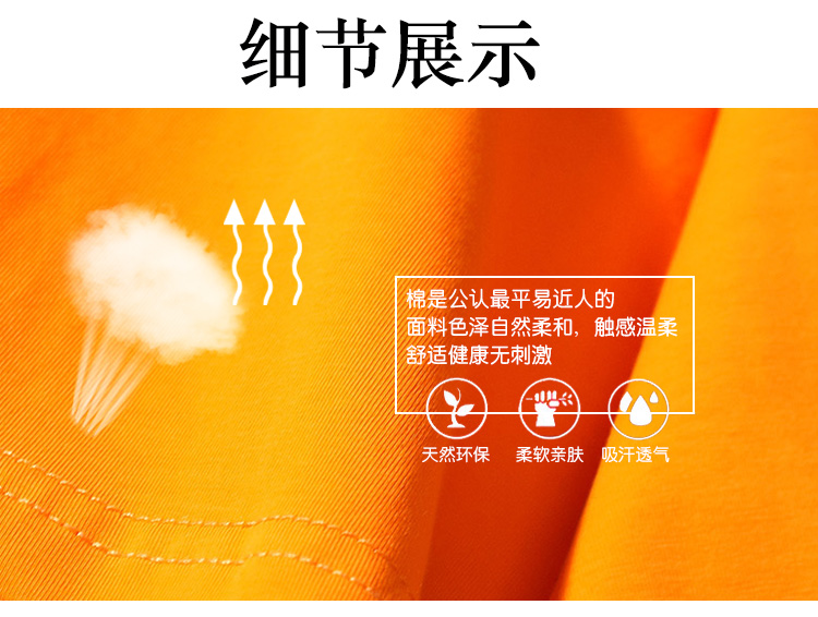 班服短袖來(lái)圖定制定做t恤中袖落肩半袖印圖片logo字diy工作衣服裝(圖14)