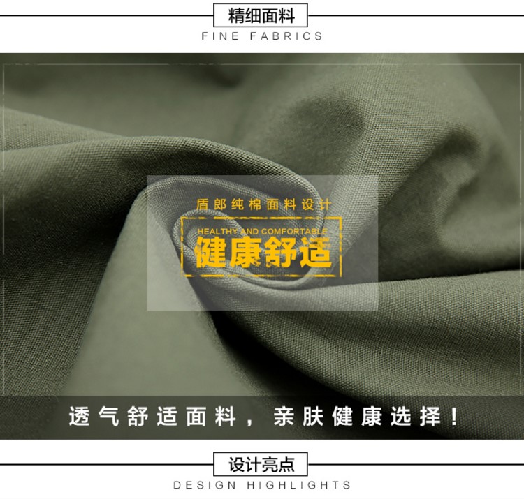 戶(hù)外迷彩服軍裝套裝男特種兵作戰服純棉耐磨作訓服春秋工作服(圖3)