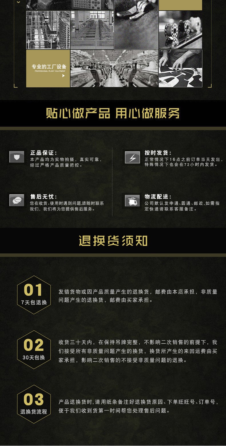 陸荒漠冬作訓迷彩服套裝男戶(hù)外軍迷訓練服作訓服勞保工作服(圖11)
