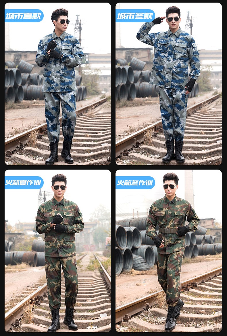 迷彩服套裝男作訓服特種兵制服叢林荒漠迷彩軍訓服冬季訓練服軍裝(圖11)