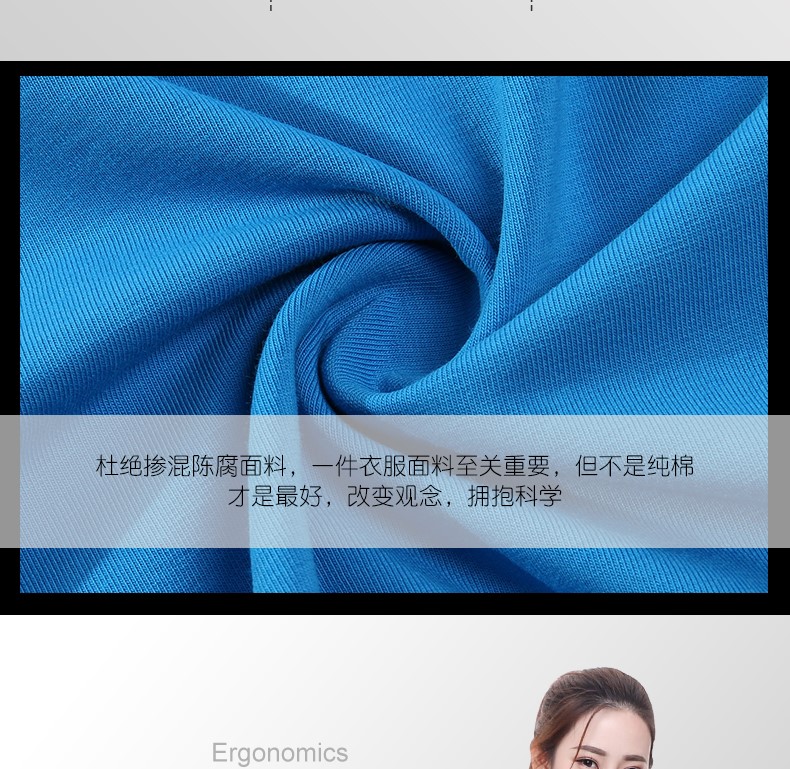 定制t恤印logo純棉圓領(lǐng)工作服定做短袖diy同學(xué)聚會(huì )團體文化衫印字(圖8)