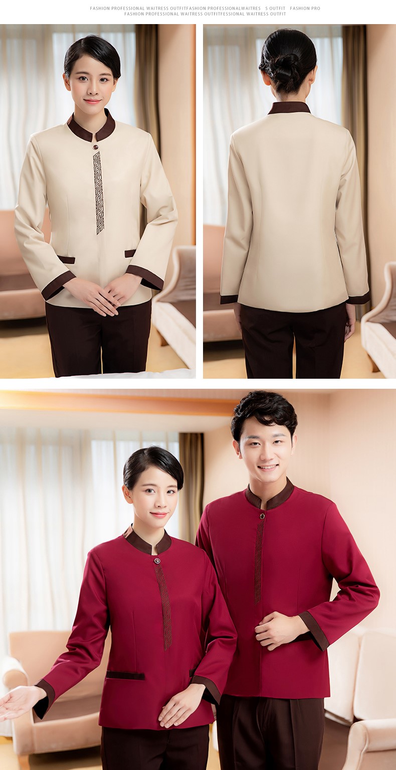 酒店賓館客房服務(wù)員pa保潔工作服女秋冬裝商場(chǎng)醫院保潔服長(cháng)袖定制(圖7)