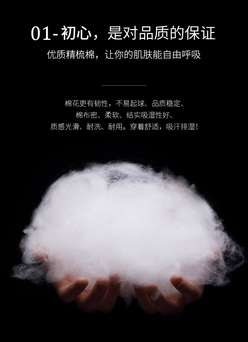 來(lái)圖定制t恤印logo圖案企業(yè)文化廣告衫定做diy短袖班服團體服(圖7)