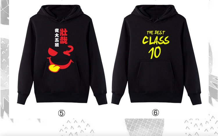 衛衣定制工作服印logo運動(dòng)會(huì )團體聚會(huì )秋冬連帽衫班服衛衣定制外套(圖8)