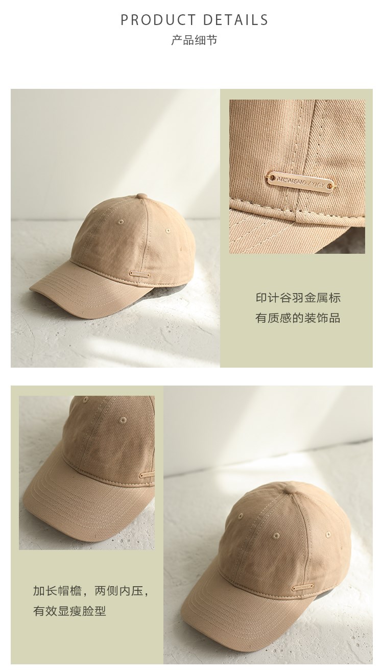 印計谷羽定制款金屬標 棒球帽女秋冬韓版百搭鴨舌帽日系文藝帽子(圖6)