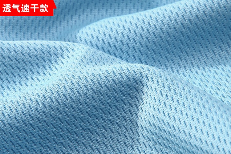 廣告衫定制t恤純棉白色班服同學(xué)聚會(huì )短袖文化衫diy工作服印字logo(圖3)