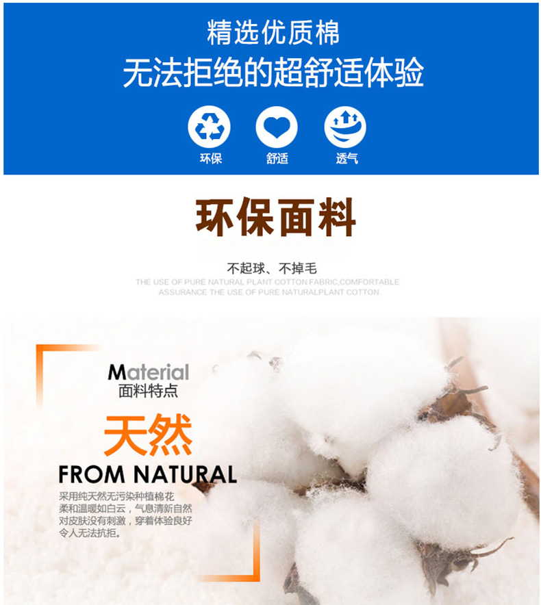 潮流班服長(cháng)袖衛衣定制diy定做拉鏈帽衫外套加絨工作衣服印字logo(圖11)