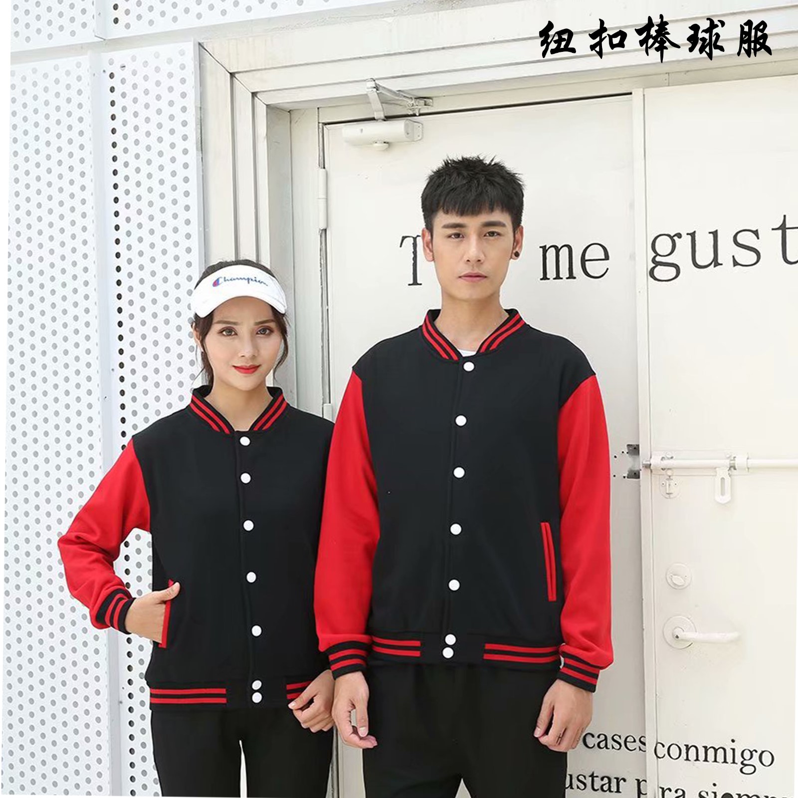 衛衣定制印字logo班服同學(xué)聚會(huì )團體工作服連帽拉鏈外套加絨刺繡(圖37)