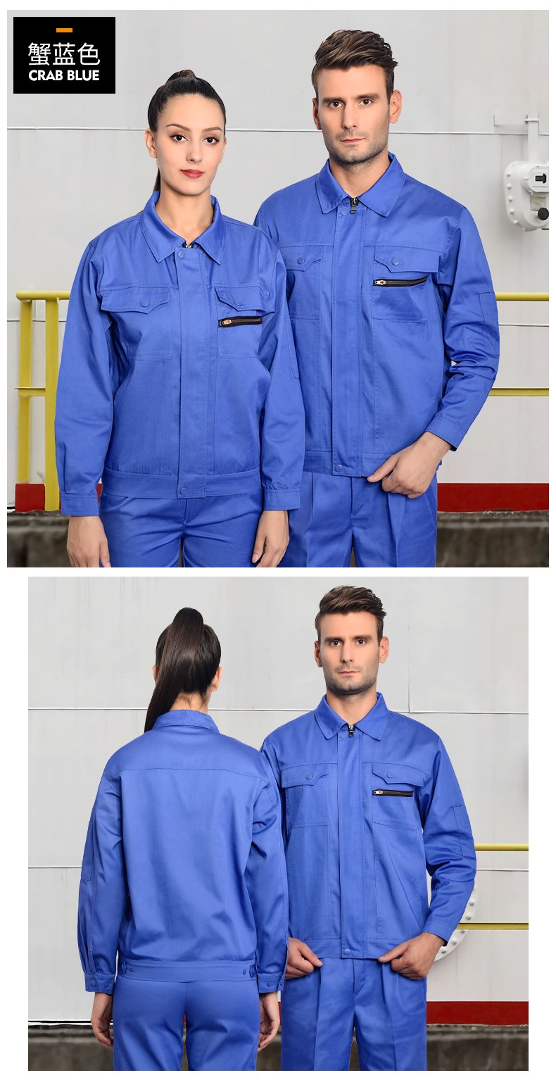 防靜電工作服套裝 汽修服工程服勞保服工廠(chǎng)車(chē)間工裝工服(圖15)