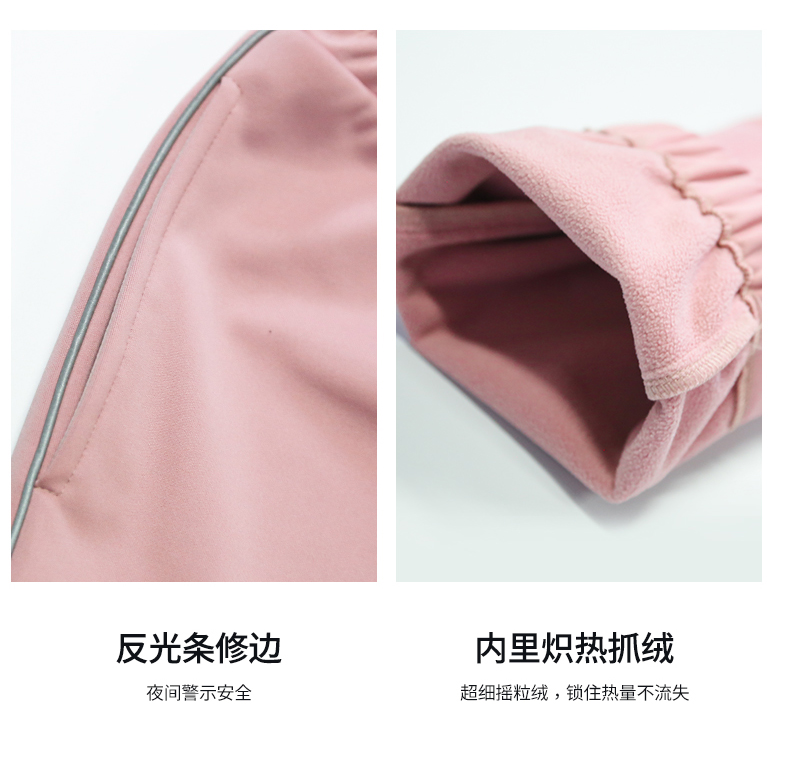 納趣戶(hù)外軟殼沖鋒褲女秋冬季防水防風(fēng)滑雪褲加絨加厚保暖抓絨褲男(圖14)