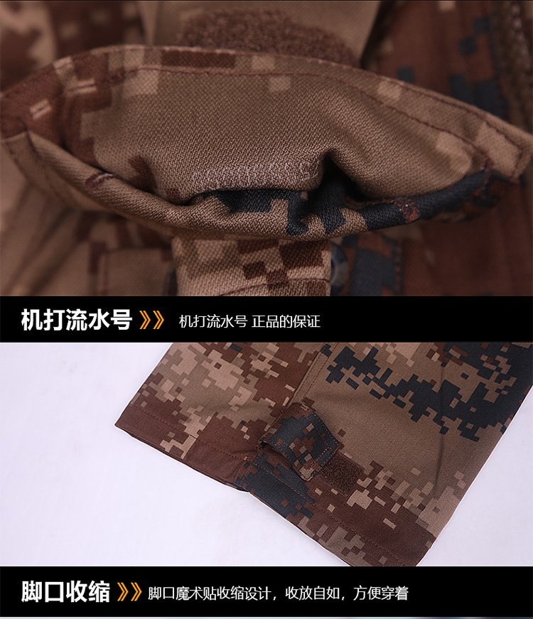 正品男女夏季叢林迷彩服套裝男軍裝荒漠作訓野戰特種兵制服套裝(圖11)