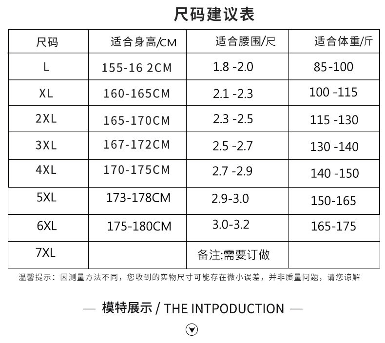 酒店賓館客房服務(wù)員pa保潔工作服女秋冬裝商場(chǎng)醫院保潔服長(cháng)袖定制(圖5)