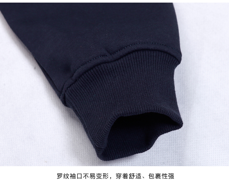 帶帽衛衣定制印logo長(cháng)袖外套工作服印字刺繡新款diy抓絨高端班服(圖7)